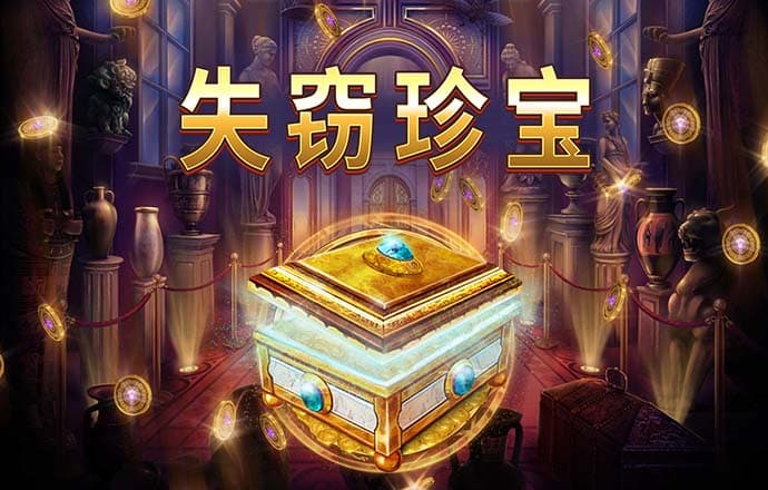 ayx体育官方首页截图4